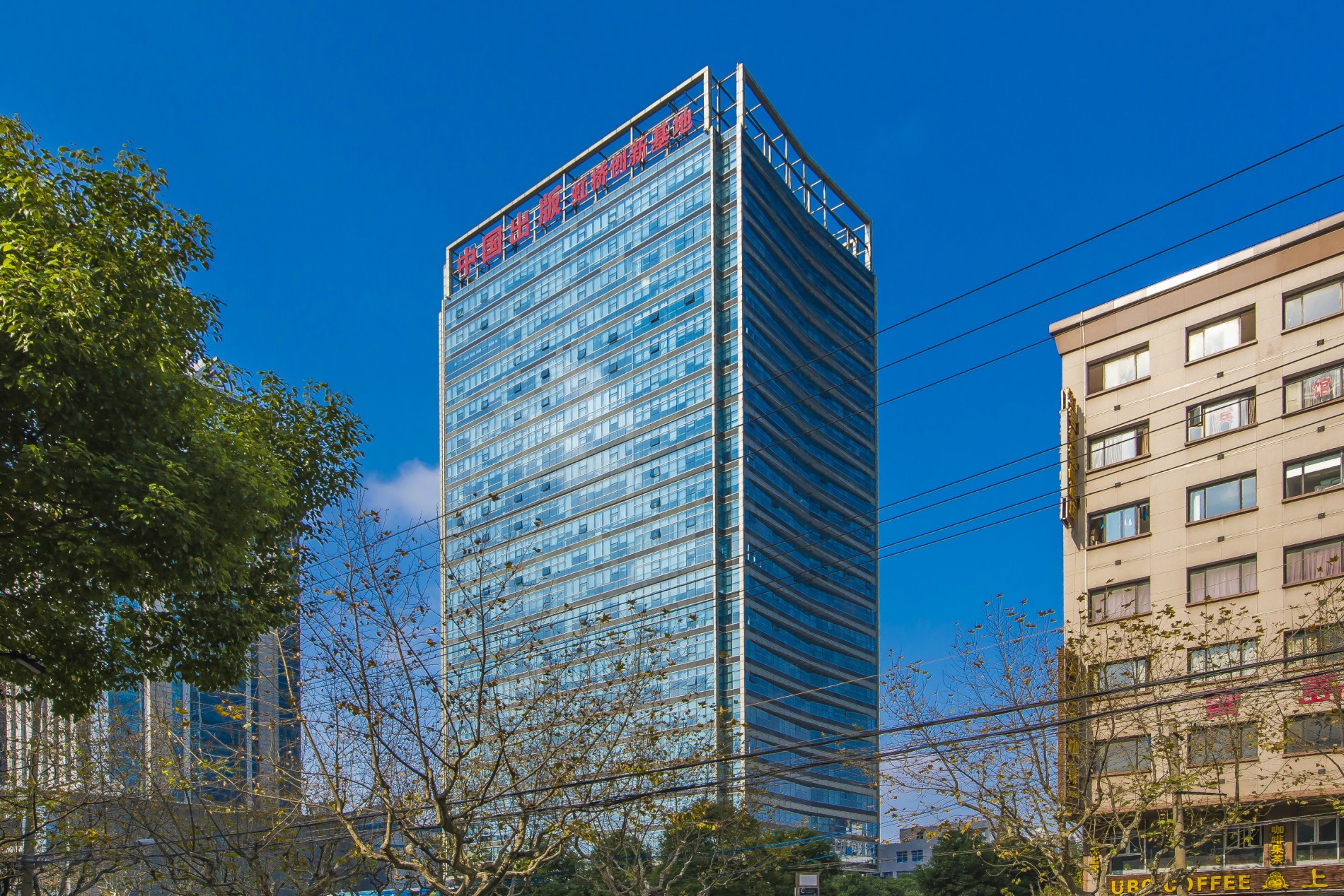 東方維京大廈